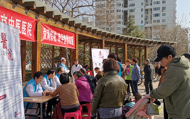 【学雷锋日】电竞下注官网(中国)有限公司,举办“爱满京城，牵手智慧家医”志愿服务活动(图2)